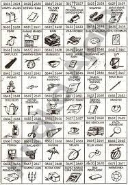 Check spelling or type a new query. 100 Erek Erek Uang Kertas Lengkap Abjad Bergambar