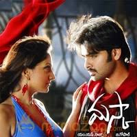 Maska Songs Listen To Maska Audio Songs Maska Mp3 Songs Online Telugu Ganesh chandanshive and download maska songs on gaana.com. maska audio songs maska mp3 songs