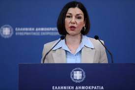 Παρακολουθήστε ζωντανά την ενημέρωση των πολιτικών συντακτών και των ανταποκριτών ξένου&nbsp; Apanthsh Aristotelias Pelwnh Sto Post Toy Ale3h Tsipra Arcadia Portal