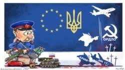 Путин уверен, что властям украины нужно внимательно проанализировать его статью, прежде чем дискутировать о ней. Ycm Igjcxzujrm