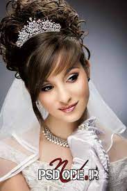 It's the right place that you can find it. Persian Bride Wedding Hairstyles Black Wedding Hairstyles Hairstyle For Wedding Day
