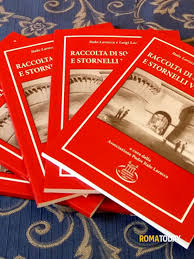 In data 1º gennaio 2021, dopo aver acquisito una partecipazione di controllo nel capitale sociale (pari al 99,55%) di banca sviluppo tuscia (nuova denominazione: Velletri Riconoscimento Al Presidente Della Banca Popolare Del Lazio