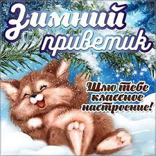 ÐÐ¾ÑÐ¾Ð¶ÐµÐµ Ð¸Ð·Ð¾Ð±ÑÐ°Ð¶ÐµÐ½Ð¸Ðµ