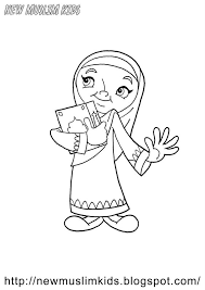 You can search several different ways, depending on what information you have available to enter in the site's search bar. 32 Best Ideas For Coloring Islamic Coloring Pages Pdf