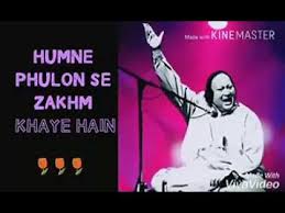 Log Kaanton Se Bach Ke Chalte Hain Nusrat Shahib Youtube