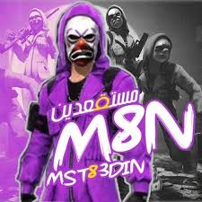 The popularity of this game among the masses has brought in several content creators. M8n Home Facebook