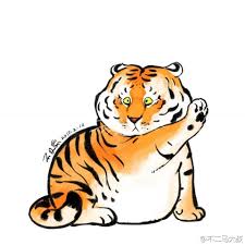Chibi hình xăm con hổ cute. Ghim Cá»§a Dj Pc Tren Cute Y TÆ°á»Ÿng Hinh XÄƒm Ä'á»™ng Váº­t Hinh XÄƒm Ä'á»™ng Váº­t