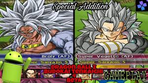 Budokai tenkaichi 3 (playstation 2) / dragon ball z: Dragon Ball Z Budokai Tenkaichi 4 Beta Damonps2 Emulator Dbz 4 Gameplay On Android All Android Devices Support Android Games Emulator