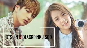 Any information you publish in a comment, profile, work, or content that you post or import onto ao3 including in summaries, notes and tags, will be accessible . Bts Jin Blackpink Jisoo Little Do You Know Fmv Youtube
