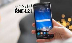 فایل دامپ هواوی Rne L21 برای پروگرم هارد و ترمیم بوت آوا رام Galaxy Phone Samsung Galaxy Phone Galaxy