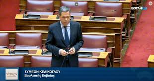 Συμεών Κεδίκογλου: Ερώτηση για Αναγνώριση και Στήριξη του Έργου Εθελοντών  Διασωστών - Sourta-Ferta