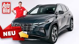 Vom mildhybrid bis zum phev. Hyundai Tucson 2020 Neuvorstellung Sitzprobe Suv Preis Info Youtube