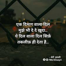 Maybe you would like to learn more about one of these? Pin On 4 Lines