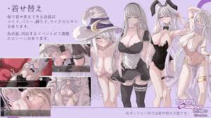 Amelia and the Tentacle Erotic Trap Dungeon v.1.13 by SilverMoon -  PORNOVA.ORG