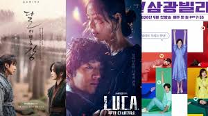 Di sini akan dibahas film berbagai genre dengan rating tertinggi di situs imdb. 5 Drakor Rating Tertinggi 2021 Genre Romantis Hingga Action Republika Online