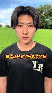 ミナミで喧嘩売る