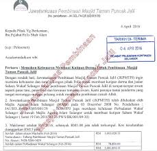 Contoh surat kebenaran mengutip derma. Surat Kebenaran Masjid Puncak Jalil
