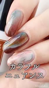 カラーを3色使ったニュアンスネイルのやり方です ネイル 短いネイルデザイン ネイルデザイン