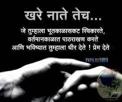 Pin On Quotes For Life