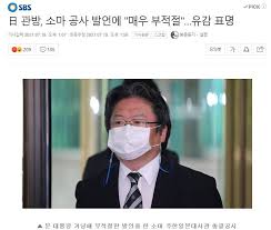 외교라는 측면에서 이는 아주 강력한 액션입니다. Ucbmoh 0cjbwnm