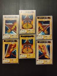 If you have right leg of the forbidden one, left leg of the forbidden one, right arm of the forbidden one and left arm of the forbidden one in addition to this card in your hand, you win the duel. Bandai Yu Gi Oh Exodia Toys Games Board Games Cards On Carousell