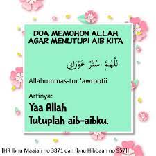 Jika ortu mendoakan jelek pada anaknya, maka itu pun akan terkabulkan. Kapan Allah Membongkar Aib Seorang Hamba