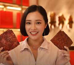 Black Pepper Pork Bakkwa