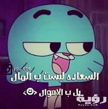 Check spelling or type a new query. ØµÙˆØ± Ø®Ù„ÙÙŠØ§Øª ØºØ§Ù…Ø¨ÙˆÙ„ 2021 Hd Ù„Ù„Ù…ÙˆØ¨Ø§ÙŠÙ„ Ø§Ùˆ Ù„Ù„Ø¬ÙˆØ§Ù„ Ù…ÙˆÙ‚Ø¹ Ø±Ø¤ÙŠØ©