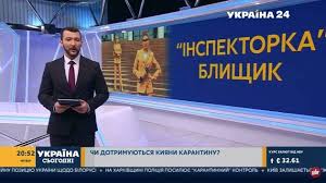 Биография, фильмография, личная жизнь и другое читайте на сайте телеканала тет. Sergej Nikiforov Stal Spikerom Zelenskogo Podolyak Podtverdil Naznachenie