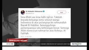 Menurut laman mufti wilayah, jumhur ulama' membenarkan bagi orang islam untuk menziarahi dan memberikan ucapan takziah kepada orang yang bukan bukan beragama islam. Contoh Ucapan Takziah Untuk Orang Meninggal Islam Cute766