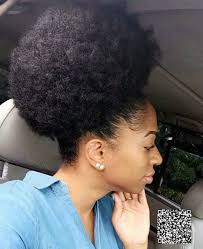 Great savings & free delivery / collection on many items. Jet Black Afro Kinky Curly Drawstring Ponytails Short Natural Afro Puff Kids Human Hair Extension 160g Afro Puffs Black Afrocurly Drawstring Ponytail Aliexpress