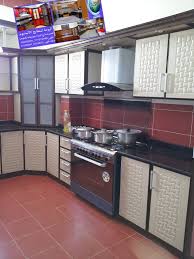 الروعه لعالم المطابخ والالمنيوم home facebook