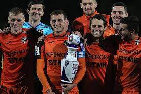 Лаутаро мартинес о победе на кубке америки: Fk Ural Popolnil Kollekciyu Trofeev Ekaterinburzhcy Vyigrali Kubok Fnl Pravda Urfo