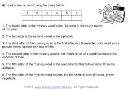 Cook, drive, sweep, sit, watch tv, cry, walk, cry, kiss, ride a bike, wash dishes, water plants, sneeze, play football, play tennis. Brain Teaser Worksheets For Spelling Fun