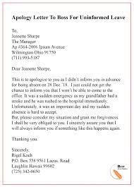 I wouldn't write an apology letter. Apology Letter Template To Boss Manager Sample Examples Best Letter Template Good Vocabulary Words Letter To Boss Lettering