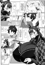 Page 2 | Shisho to Hitomi au - Fate Hentai Doujinshi by Iron Fin - Pururin,  Free Online Hentai Manga and Doujinshi Reader