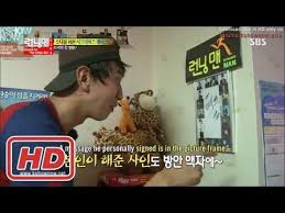 This is a list of episodes of the south korean variety show running man in 2020. Rm 165 Lee Kwang Soo Got Goosebump Visiting Hye Mi S House A Little Fan Girl Youtube