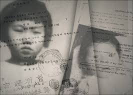 Witnessing Gwangju" book Archives