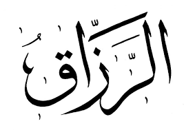 Bismillah sebagai contoh, kaligrafi nama tuhan diperkenankan sementara penggambaran figuratif tuhan tidak diizinkan. Gambar Kaligrafi Asmaul Husna Kaligrafi Al Haliq Kaligrafi Al Mukmin