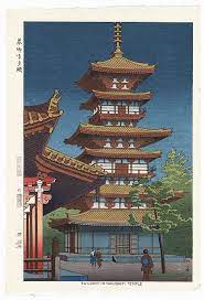 Twilight In Yakushiji Temple 1953 By Takeji Asano 1900 1999 Japanese Woodblock Print Ukiy Vintage Asian Art Japanese Artwork Japanese Woodblock Printing