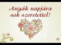 Anyák napi képeslap, képeslapküldés, virág, virágküldés, ajándékok és versek. 2017 Anyak Napja Samuel Szuletese Anna Peldaja 1 Sam 1 1 22 Youtube