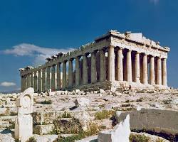 Παρθενώνας, Αθήνα
