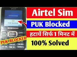 Alternatively, it may be that you've accidentally entered the wrong pin too many times and now need a puk to unlock your sim card and start . Vodafone Sim Puk Code Unlock Online 11 2021