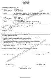 Download & view surat kuasa khusus pengurusan sertifikat as pdf for free. Contoh Surat Kuasa Penyerahan Sertifikat Rumah Download Kumpulan Gambar
