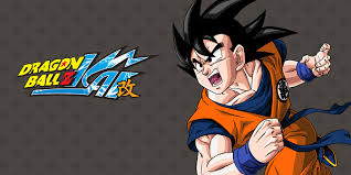 Only the tv version of dbz kai was censored, the actual dvd and blu ray release is uncut will tons of blood in it just like the original dbz and whenever you watch dbz kai now online anywhere you will always watch the uncut version with. Dragon Ball Z Kai Podria Estrenarse Proximamente En Netflix Ac Anmtv