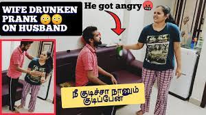 Poison prank edit & camera : Pranks Tamil Youtube Gym Prank Prankster Rahul Prank Video Tamil Prank Show Pranks Psr Youtube Tamil Aquarium How To Natural Plant To Wood White Smoke
