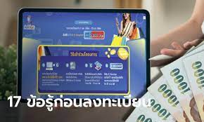 Ch3plus.com ดูสดและย้อนหลังฟรีในแอปเดียว ดูทีวีออนไลน์ ดูละครย้อนหลัง ละครช่อง3 ผังรายการช่อง3 ดูทีวีออนไลน์. 0clb8uy Zs4jqm