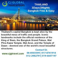Cj Global S Historical Malacca Tour Package Enables You To Experience The Historical Richness Of Malacca The St Global Travel Cultural Experience Travel Tours