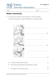 The pins connect with the live, neutral and earth terminals in a socket. Mains Electricity Questions 1