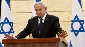 It grants citizenship to anybody considered to be jewish. Ringen Um Atomdeal Mit Iran Warum Israel Gegen Die Neuauflage Ist Tagesschau De